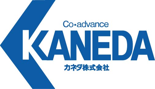 カネダ株式会社